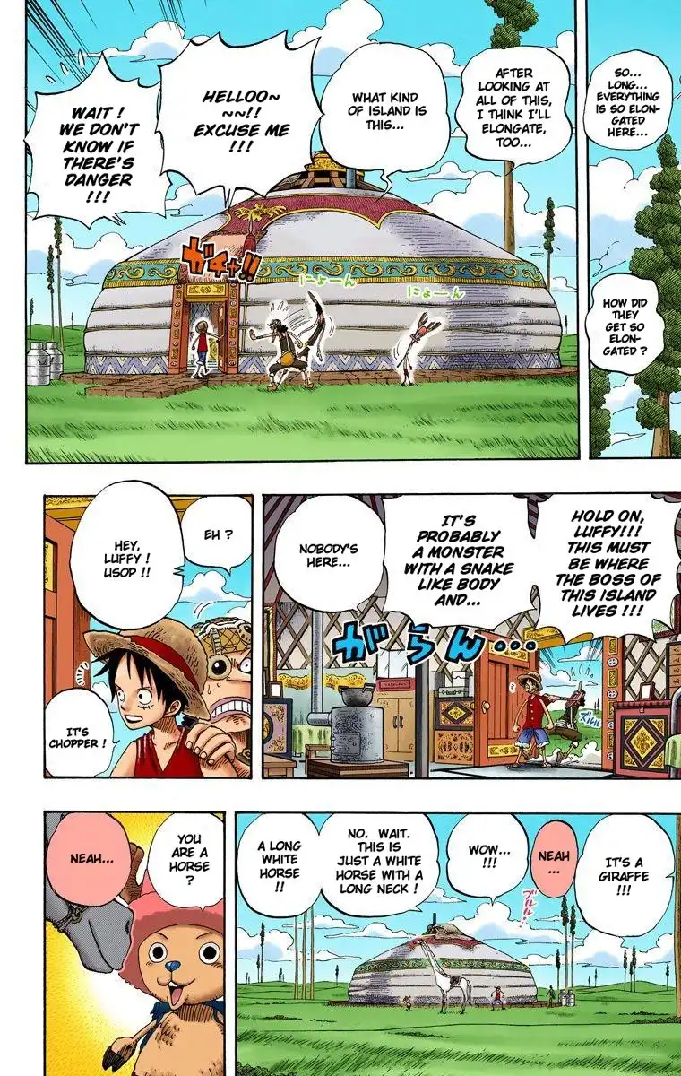 One Piece - Digital Colored Comics Chapter 304 15